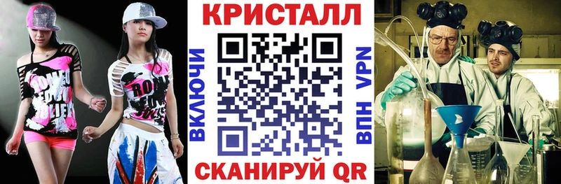 Амфетамин Premium  продажа наркотиков  Волжск 