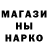 Каннабис Bruce Banner Darth Dredd