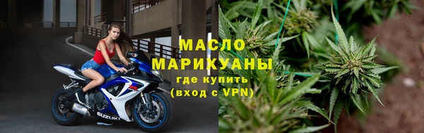 экстази Богданович