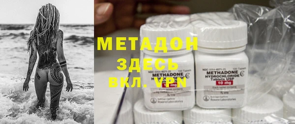 экстази Богданович