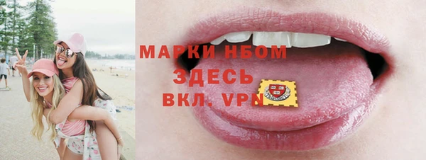 экстази Богданович