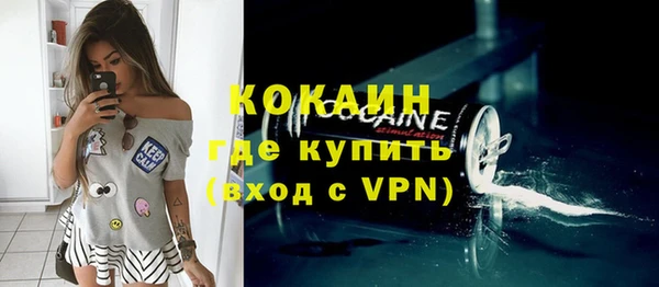 экстази Богданович