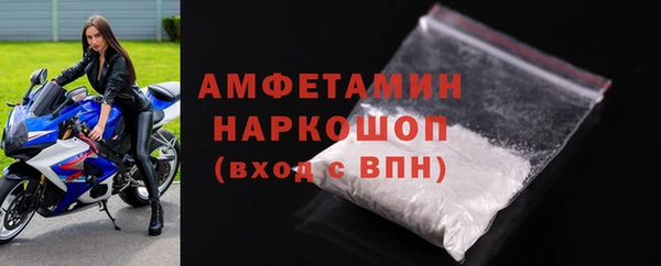 экстази Богданович