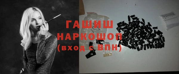 экстази Богданович