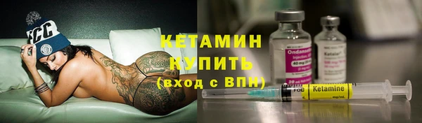 экстази Богданович
