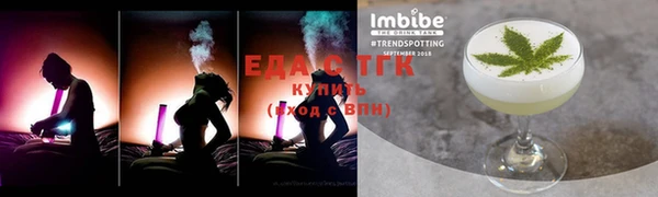 экстази Богданович