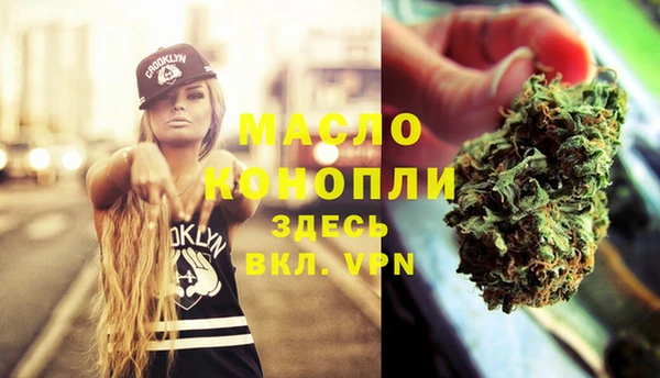 экстази Богданович
