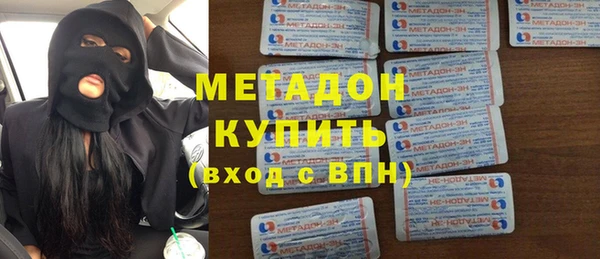 экстази Богданович