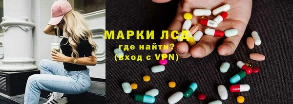 экстази Богданович