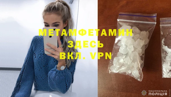 экстази Богданович