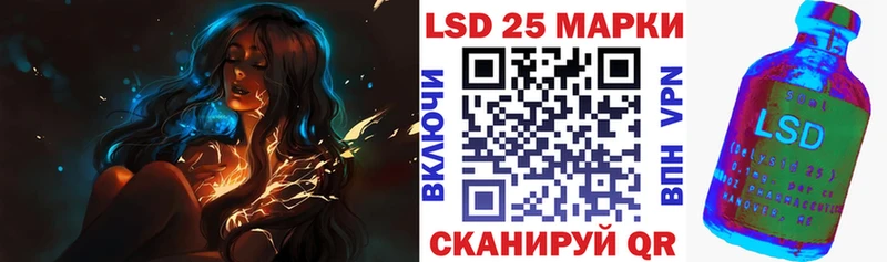 как найти закладки  Волжск  Марки N-bome 1500мкг 