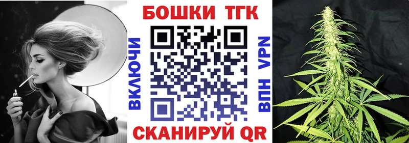 даркнет сайт Волжск Марихуана конопля